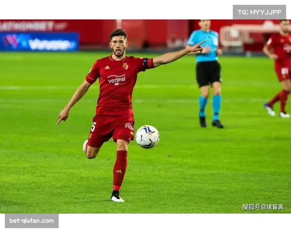 奥萨苏纳攻防平衡表现稳定 中游集团位置相对安全